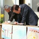 북면바로내작은도서관 이미지