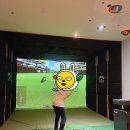 에버스크린골프 - 용인시 처인구 포곡로246번길 3 | 에버스크린골프