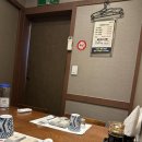 원일참치 | 동탄 참치회 원일참치 솔직후기