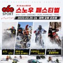 남양주KTM갈매모터스