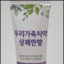 (주)드림덴탈 이미지