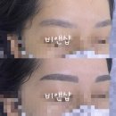 비앤샵 이미지