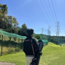 88골프연습장 | 용인 88cc 파3 연습장 데이트 후기! 숏게임 실력 쑥쑥 올라가는 꿀팁🌿 (feat. GOXO 하프백)