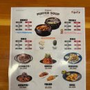 금수복국 동래점 | 동래 금수복국 동래점 내돈내산 은복지리 고니 매생이 추가 부산 복국 맛집 후기