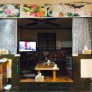 대복회세꼬시 이미지