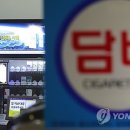 인프로스 네이버블로그