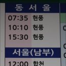 구상곡 이미지