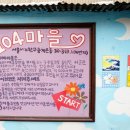 104 이미지
