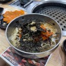 전봇대 - 수성구 상동 | 대전 동구 맛집, 숯불 초벌 오겹살부터 촉촉한 닭구이까지 전봇대 숯불 오겹 후기