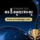 디앤에이커뮤니케이션