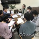 양수리시장상인회 국제뉴스
