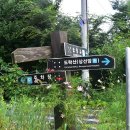 황정산 민박 이미지