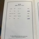 루이안 - 수영구 수영로 694 | 루이안