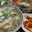 해들칼국수 이미지