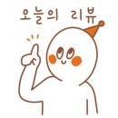 올리브영창원대방점 이미지