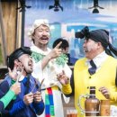 The 광대 <당골포차> 이미지