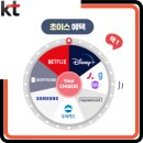 초이스안마 이미지