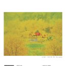 청도소싸움테마파크 이미지