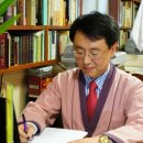 위보령한의원 이미지