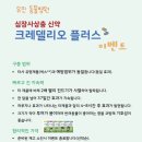 세종종합동물병원 이미지