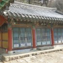 정수암 - 1610 | 정수암