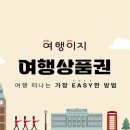 CS AUTO SERVICE 이미지