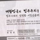 번창광고