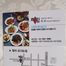 반포대로22길 100 이미지