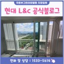 죽림초등학교 | 전남 여수 그린리모델링으로 저렴하게 창호교체했어요~