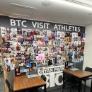 브라이언박 트레이닝센터 이미지