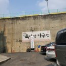 새터말아랫로 이미지