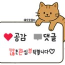 마산아지매 해물아구찜