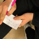 오락대장 이미지