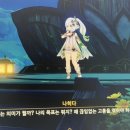 영민한의원 이미지