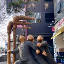 귀로 이미지