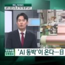 첨단기업2로-16 이미지