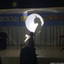 영주중학교 | 영주 중학교 반응 폭발! 마술공연에 집중한 학생들 그 비결이 뭘까 (전국 출장 가능)