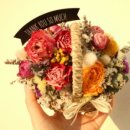 애플민트 이미지