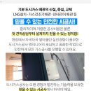 (주)태진패키지