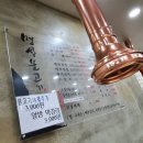 소소아 티스토리
