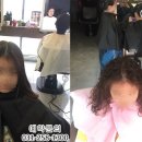 빈헤어비즈민교점