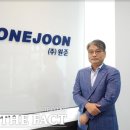 원준상회
