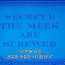 샤론세탁소 이미지