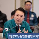 유일하다