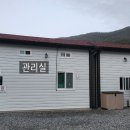 엠와이힐링캠핑장 이미지