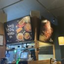 투다리 용화점 이미지