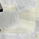 제68회 호남예술제 이미지