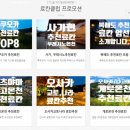 료칸클럽닷컴