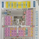 헤븐공인중개사사무소 이미지