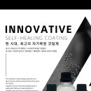 제주X디테일
